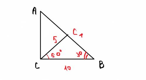 Втреугольнике abc угол c=90 градусов,cc1высота=5 см, bc=10 см найдите угол cab
