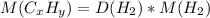 M(C_xH_y) = D(H_2) * M(H_2)