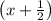 \left(x+\frac12\right)