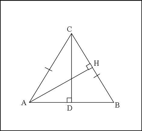 Втреугольнике abc ac=bc= 25 корень из 21, sin