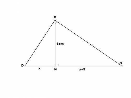 Высота проведенная из вершины прямого угла треугольника cdo равна 6 см и делит гипотенузу на отрезки