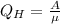 Q_H = \frac{A}{е}