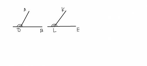 Начертите в ворде если можете 2 угла aob и kle для каждого угла постройте смежные сним угол.