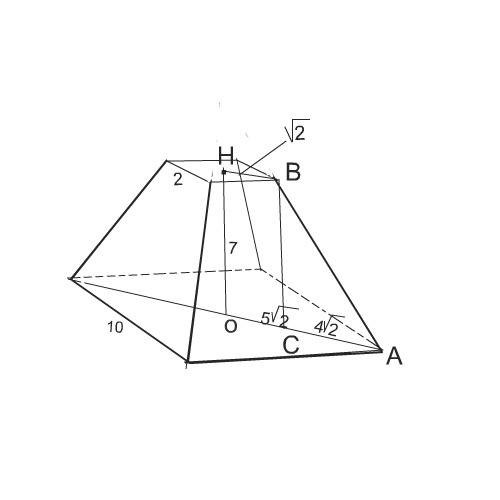 Высота правильной четырёхугольной усечённой пирамиды равна 7см.стороны оснований равны 10см. и 2см.