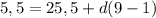 5,5=25,5+d(9-1)