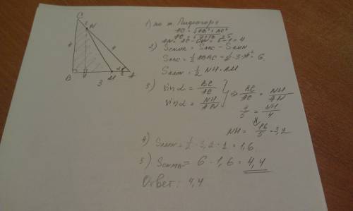 Втреугольнике abc ab=3 bc=4 угол b=90градусов. на сторонах ab и ac соответственно взяты точки m и n,