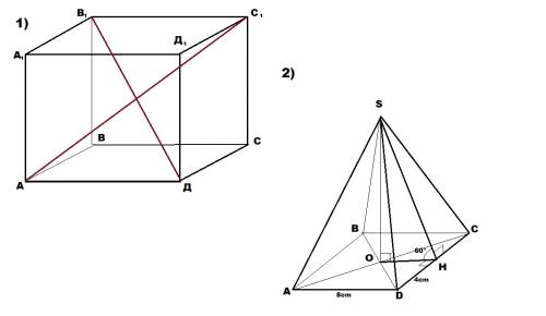 1)найдите диагонали прямоугольного параллелепипеда,если стороны его основания 3см,4см,а высота 10см.