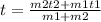 t=\frac{m2t2+m1t1}{m1+m2}