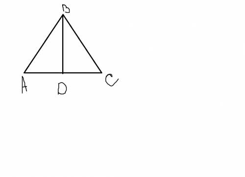 Отрезок bd-биссектриса триуголька abc докажите что сд меньше сb