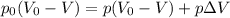 p_{0}(V_{0}-V)=p(V_{0}-V)+pзV