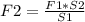 F2 = \frac{F1*S2}{S1}