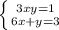 \left \{ {{3xy=1} \atop {6x+y=3}} \right