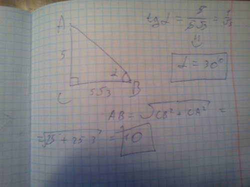 Впрямоугольном треугольнике abc (угол c=90°) ac=5см, bc=5√3см.найдите угол b и гипотенузу ab.