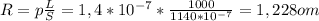 R=p\frac{L}{S}=1,4*10^{-7}*\frac{1000}{1140*10^{-7}}=1,228om