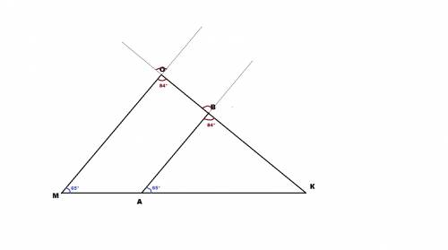 Втреугольнике mok угол m=65 градусов,угол o=84 градуса.на стороне mk отмечена точка a,а на стороне o