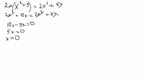 5х^2+ 20х = 0 10х^2- х = 0 0,2 ( 3х - 5) - 0,2 ( х - 1) = 0,7 (х^2 - 16)(х^2 - 25) = 0 2х(х^2 + 5) =