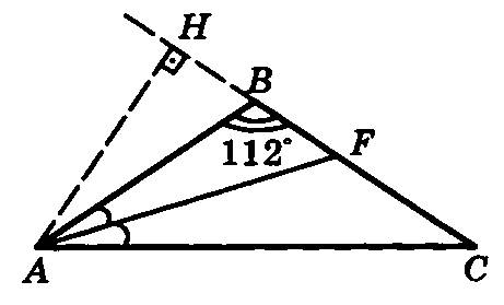 Вравнобедренном треугольнике авс с основанием ас проведены биссектриса аf и высота ан . найдите углы