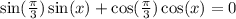 \sin(\frac{\pi}{3})\sin(x)+\cos(\frac{\pi}{3})\cos(x)=0