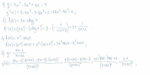 Используя формулу производной суммы, найти производную функции 1)y=7x4-3x3+2x-4 2)f(x)=3x-ctgx испол