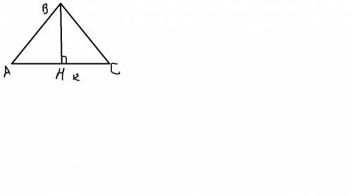Площадь треугольника равна 36 м в квадрате . найдите : 1)высоту зная что сторона на которую опущена