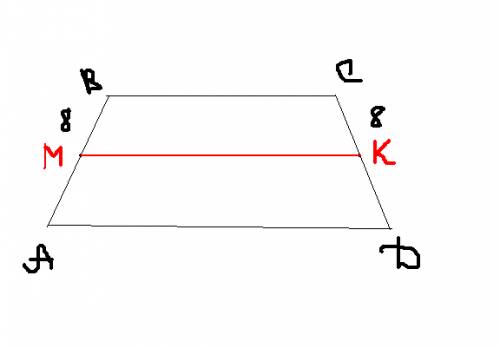 Периметр равнобедренной трапеции равен 34 см, ее боковая сторона равна 8 см. найдите среднюю линию т