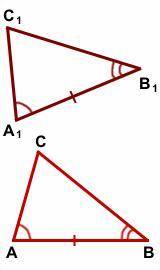 Сформулировать и докозать второй признак равенства треугольников