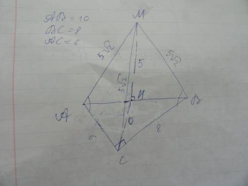 )в основании пирамиды лежит треугольник со сторонами 10, 8 и 6. боковые ребра наклонены к плоскости