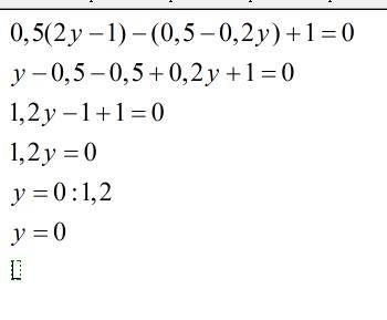 Решить уравнение: 0,5(2у-,5-0,2у)+1=0