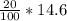 \frac{20}{100}*14.6