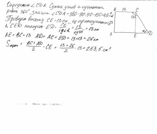 Впрямоугольной трапеции меньшее основание равно высоте и равно 13 см,один из углов равен 135 градусо