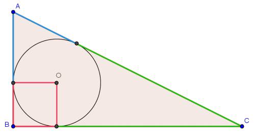 Впрямоугольный треугольник вписана окружность радиусом 4 см точка касания делит гипотенузу на отрезк