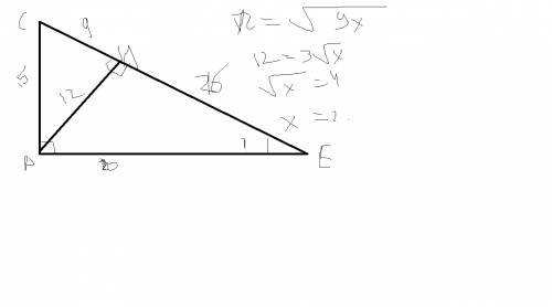 Треугольник сde c прямым углом d высота dh=12см отрезок ch =9см найдите de-? и sin угла e если не тр