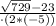 \frac{\sqrt{729}-23}{\cdot(2*(-5))}