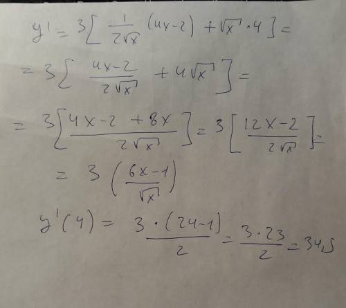 Найдите значение производной функции в точке y=3√x·(4x-2) в точке х0=4