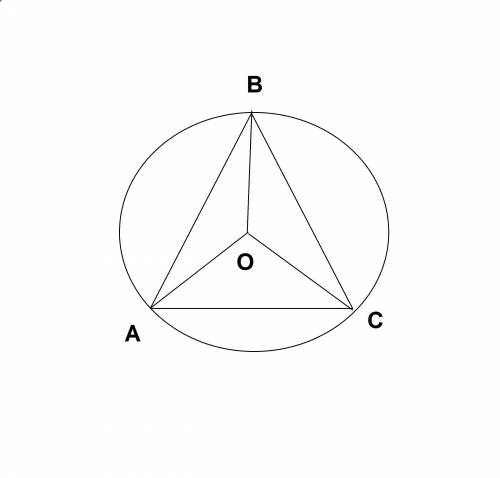 Умоляю вас, ! около правильного треугольника авс со стороной 12 описана окружность с центром о 1) на