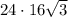 24\cdot16{\sqrt{3}}