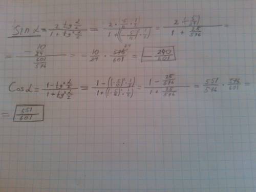 Известно, что tg a = - 5/12. найдите sin a и cos a.