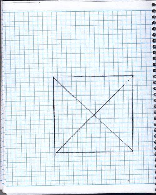 Начерти любой четырехугольник и проведи в нем 2 отрезка так, чтобы получилось 8 треугольников