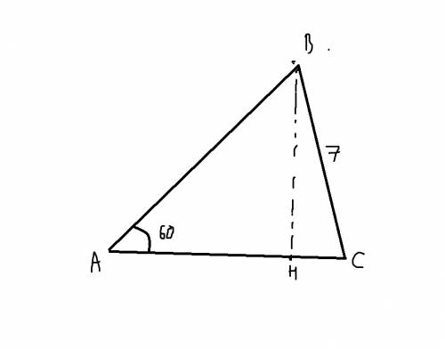 Сумма двух сторон треугольника,угол между которыми 60(градусов),равна 11 см,а длина третьей стороны