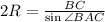 2R=\frac{BC}{\sin\angle BAC}