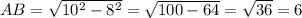 AB=\sqrt{10^2-8^2}=\sqrt{100-64}=\sqrt{36}=6