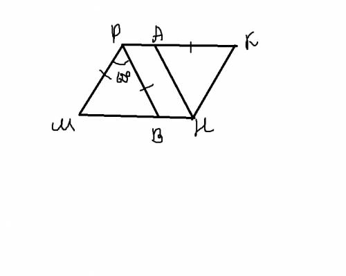 На сторонах рк и мн параллелограмма мркн взяты точки а и в соотвественно,мр=рв=ак, угол мрв=60 гр. н