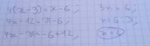 4(x-3)=x-6 знайдiть корiнь рiвняння заранее !