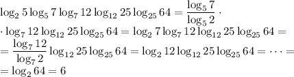 \log_25\log_57\log_712\log_{12}25\log_{25}64=\dfrac{\log_57}{\log_52}\cdot\\\cdot\log_712\log_{12}25\log_{25}64=\log_27\log_712\log_{12}25\log_{25}64=\\=\dfrac{\log_712}{\log_72}\log_{12}25\log_{25}64=\log_212\log_{12}25\log_{25}64=\dots=\\=\log_264=6