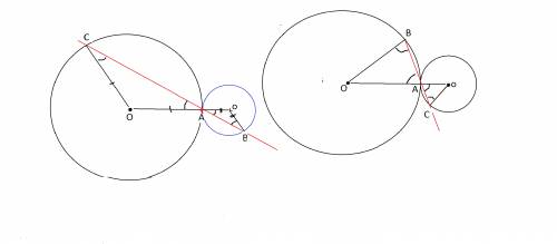 42 пункта! две окружности радиусов 9 см и 3 см касаются внешним образом в точке а,через которую прох