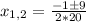 x_{1,2}=\frac{-1\pm9}{2*20}