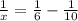 \frac{1}{x}=\frac{1}{6}-\frac{1}{10}