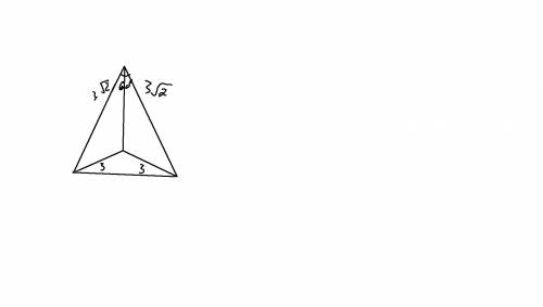 1.из точки к плоскости проведены две равные наклонные длиной три корня их двух см проекции которых р