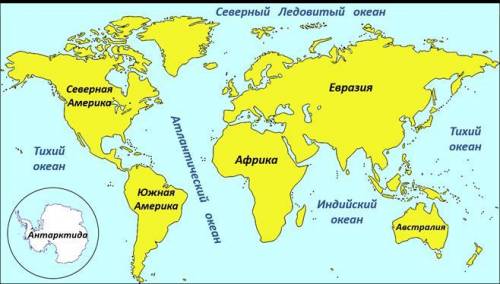 Какой материк омывается северным и индийским океанами