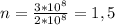 n=\frac{3*10^8}{2*10^8}=1,5